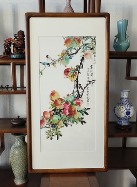 石榴挂画田世光金j秋图新中式客厅玄关装饰画走廊过道寓意好的壁