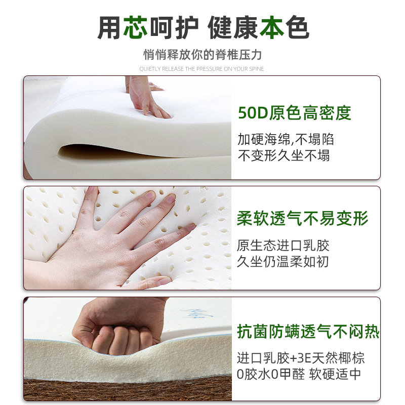 夏季红木沙发坐垫冰藤凉席中式沙发垫藤席罗N汉床套罩凉席夏天垫