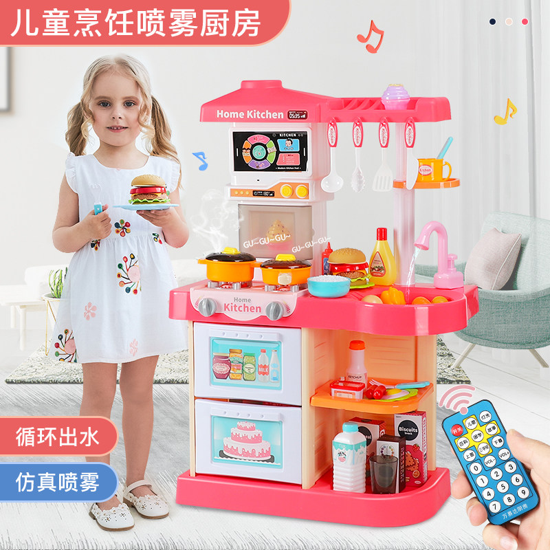 大号儿童厨房玩具套装男孩男童小孩宝女孩过家家做饭煮饭生日礼物