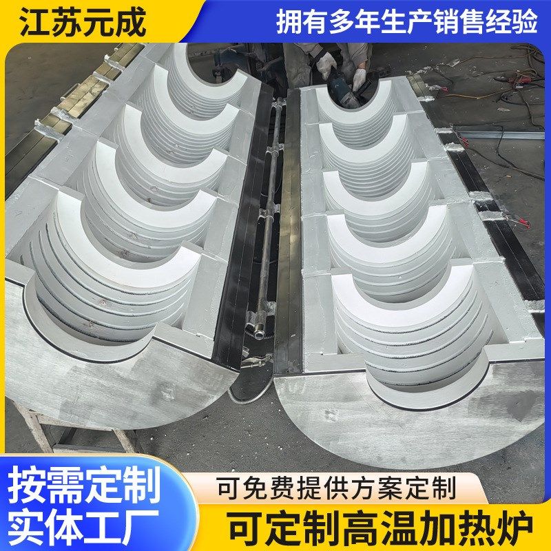 圆柱形高温加热炉卧式管式加热炉大学实验室科研单位用Y管式加热