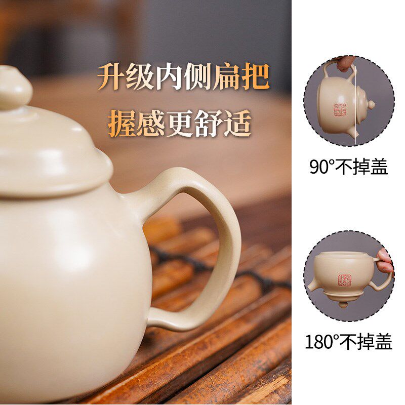 【滇匠企业店7系】云南r建水紫陶茶壶白泥单壶全手工茶具泡非紫砂
