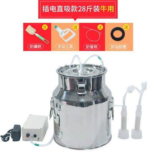 羊奶挤奶器羊用吸奶器电动牛羊用吸奶器吸羊奶的挤V奶器牛用挤奶