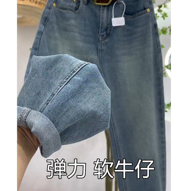 大码高腰弹力薄款牛仔裤女2023夏季新款胖mm宽松显瘦萝卜裤哈伦裤