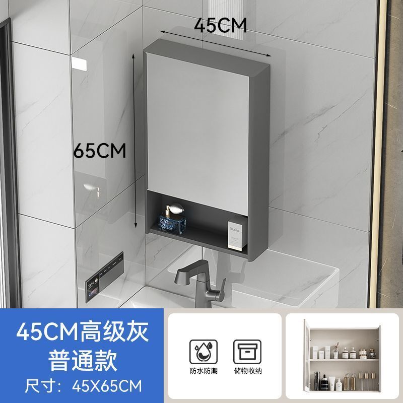 不锈钢智能c美妆架储物镜柜带纸巾孔简约挂墙式收纳单独一体置物