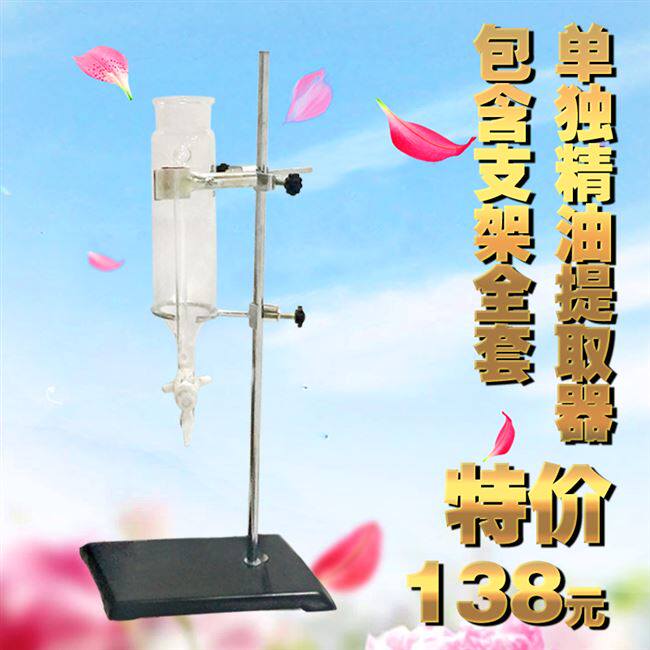 恒温酿酒酿e酒家用小型设备z机发酵桶纯露机烧酒机家庭酿酒器
