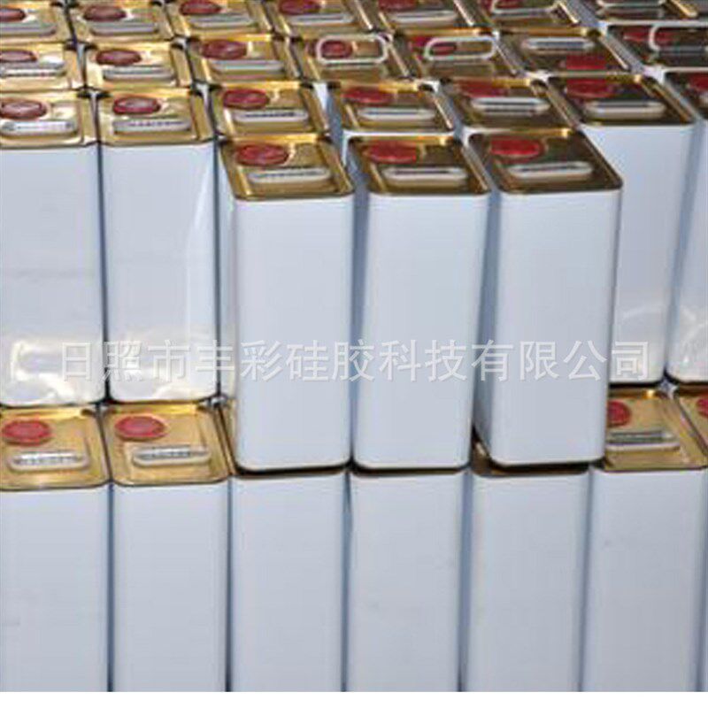 硅胶粘双面胶处s理剂 硅胶背胶胶水