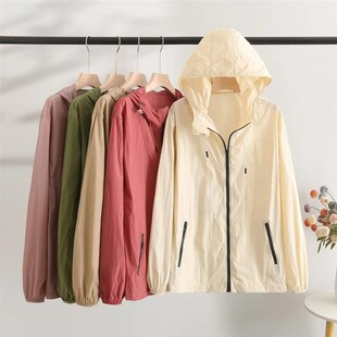 胖mm夏装韩系别致大码防晒服轻薄设计感200斤薄外套女连帽防晒衣