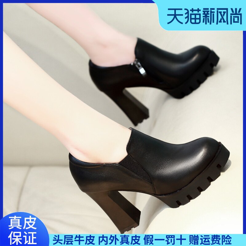 单鞋女2021春秋新款真皮粗跟春皮鞋时尚深口女鞋高跟鞋小皮鞋百搭