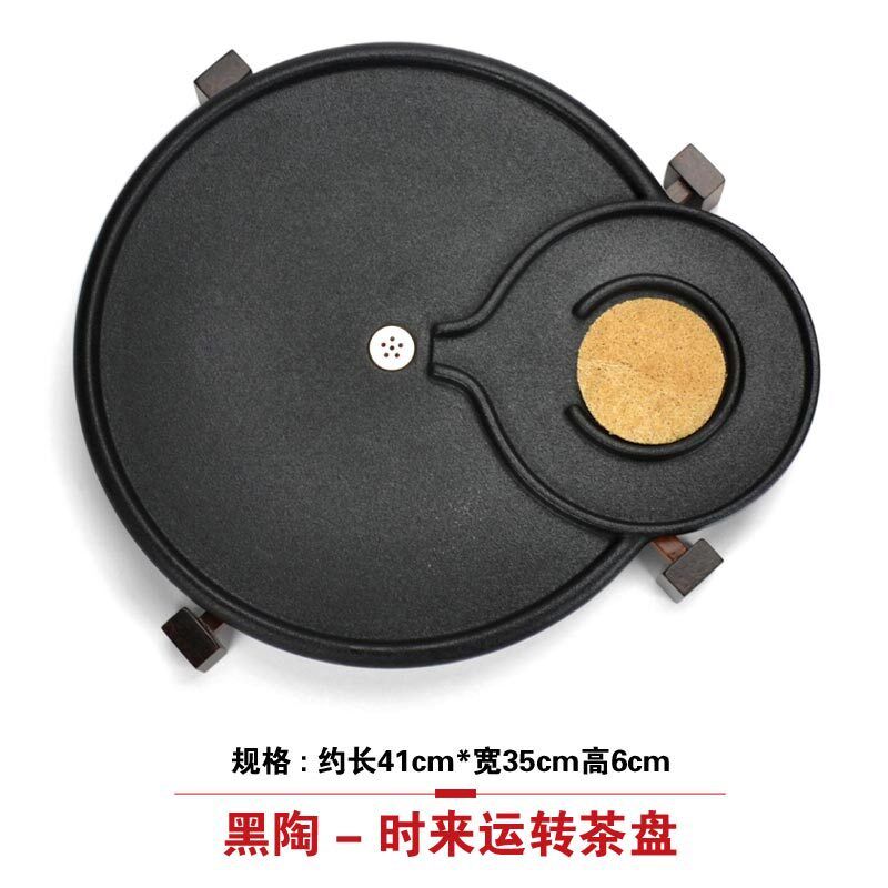 陶瓷干泡茶盘功夫茶具壶t承茶托盘竹盛水圆形壶托礼品logo直供