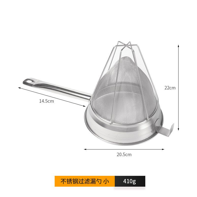 不锈钢漏斗e滤网酒店厨房隔滤油渣沉淀物不锈钢手柄防溅射漏斗网