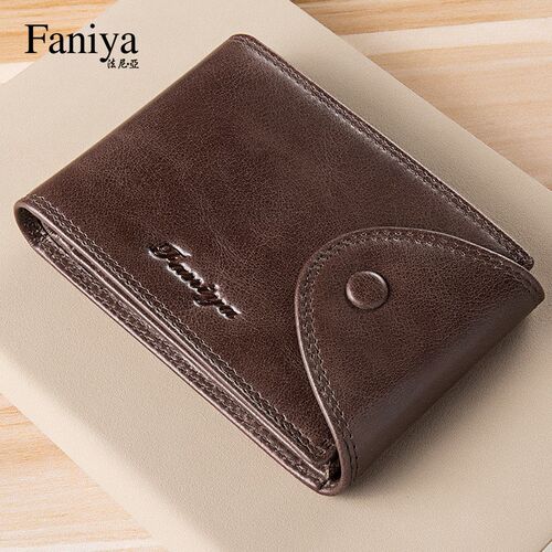 法尼亚新款卡包男士真皮超薄简约防消磁驾驶证皮套一体包小卡夹