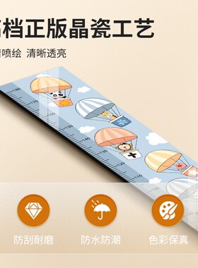 儿童房墙面装饰h画布置男孩房间床头卧室壁灯星球宇宙挂画身高测
