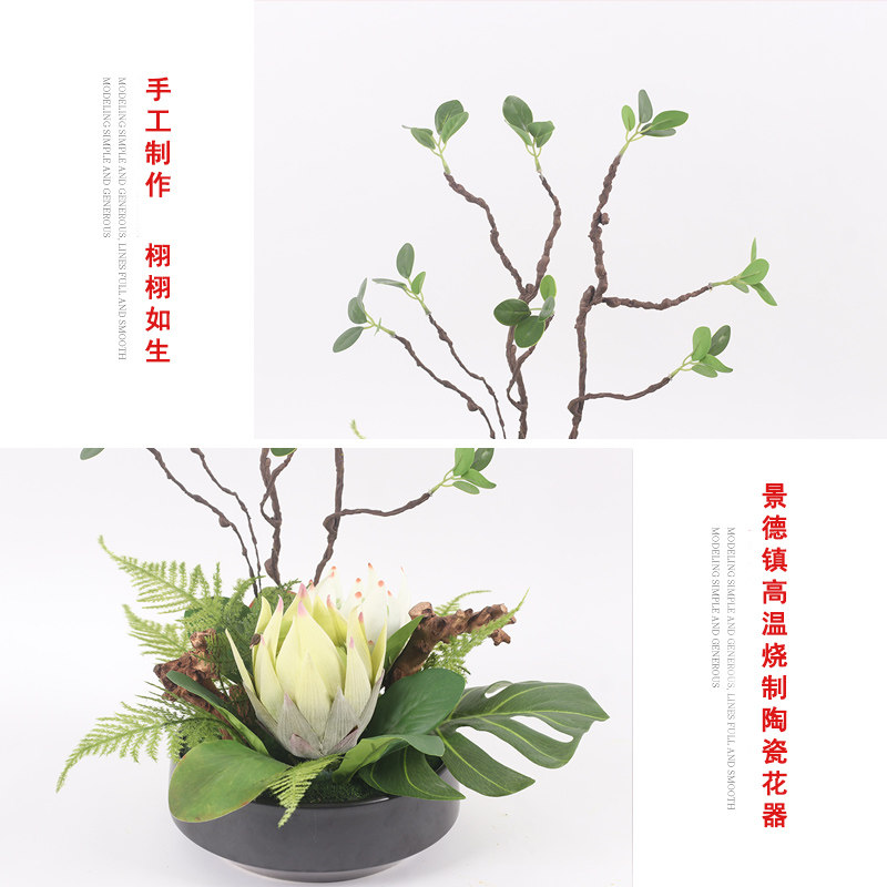 新中式假a花盆景摆设样板房售楼处软装配饰玄关客厅餐桌绿植装饰