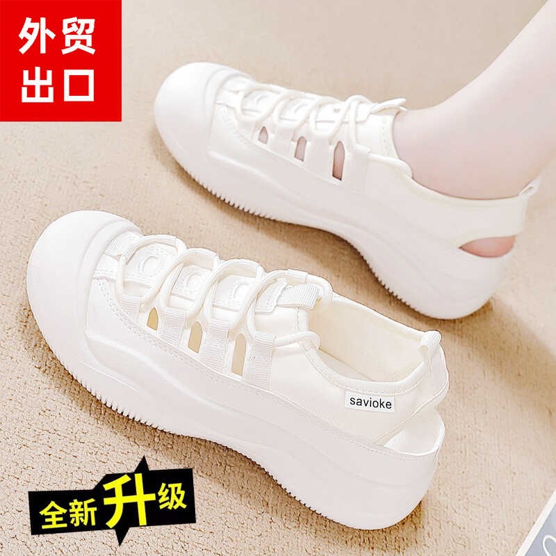 真皮女鞋踩屎感孕妇包头凉鞋女2025新款夏季透气小白鞋镂空洞洞鞋