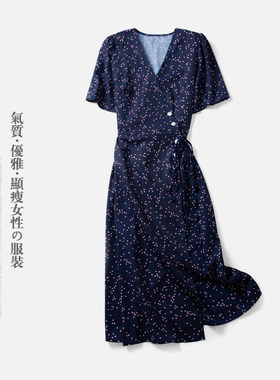 井美 法式茶歇裙V领一片式裹身显瘦系带收腰波点雪纺连衣裙女夏