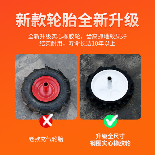 直连微耕机小型农用耕地机翻土A机柴油农机家用犁地机全齿轮旋耕