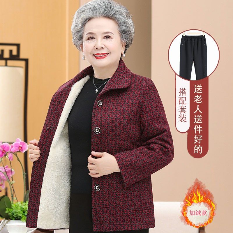 中老年人女装奶奶春装外套60岁妈妈装春秋新款70-80太太老人衣服