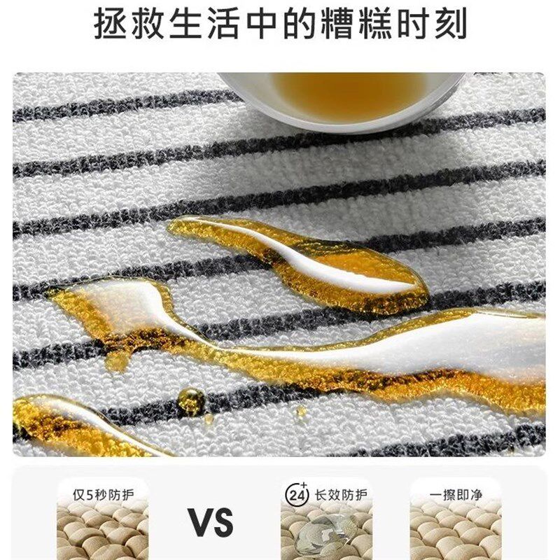 地毯客厅2024新款o高级感绿色茶几可擦免洗可擦亚麻地垫卧室床边