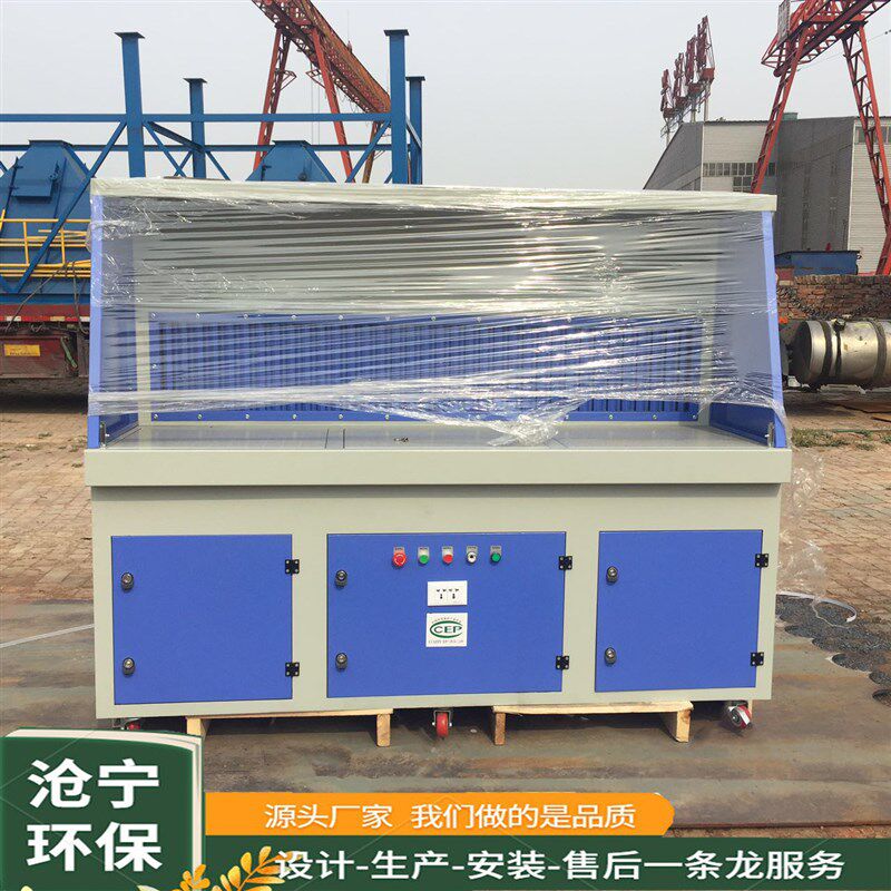 移动式打磨台脉冲除尘o器五金打磨吸尘台打磨除尘工作台抛光除尘