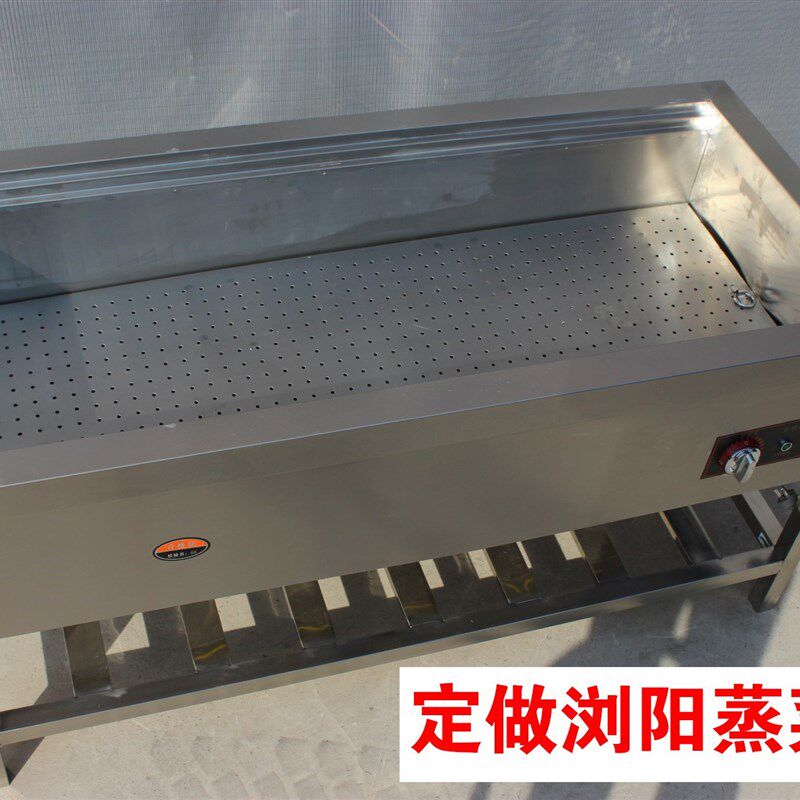 早餐保温小碗菜餐厅台蒸菜加热售饭台浏K阳快餐车商用多功能自助
