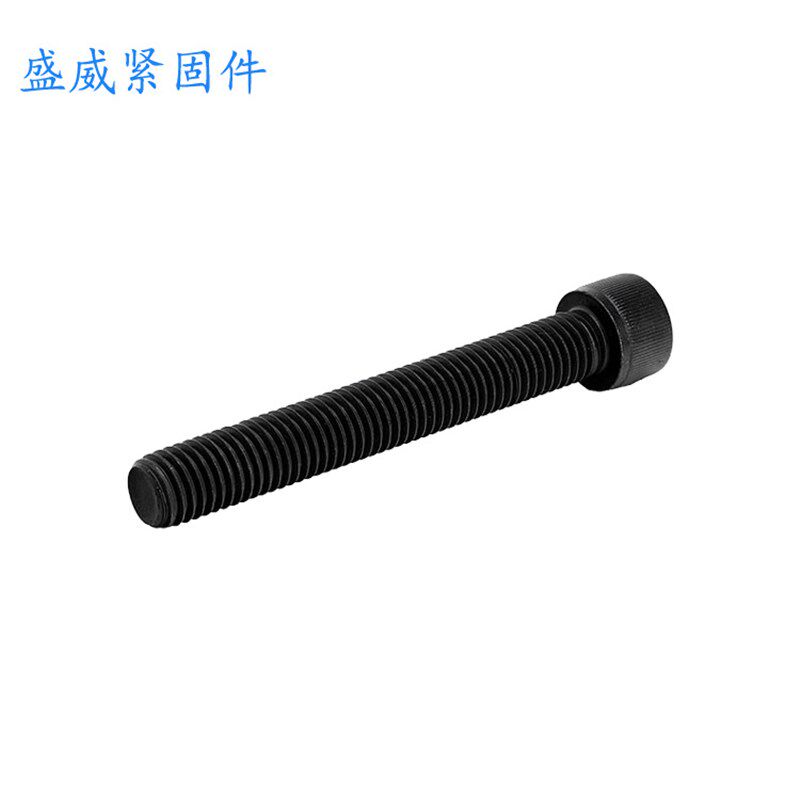 直发12.9级杯头内六角螺栓高强度反牙G圆柱头内六角螺丝M5-M16