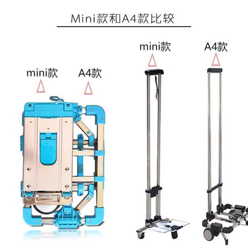 不锈钢迷b你购物买菜小拉车可折叠便携手拉车家用小拖车搬运行李