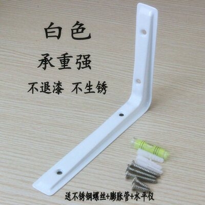 支架支架三角三脚l架挂托架支撑墙上置物架微波炉墙面加厚支架支