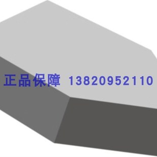 YW1YS25 株洲合金螺纹车刀片YT14YT15YT5 YW2 YG8 C122 YG6