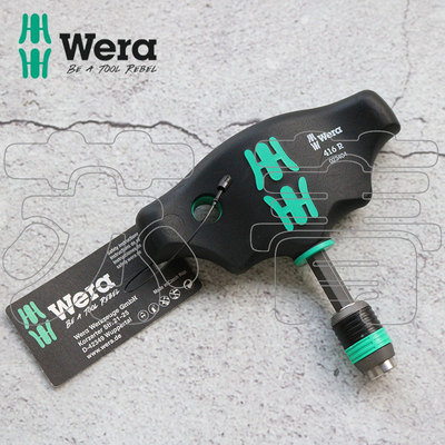 德国Wera维拉 416R 可换批头1/4英寸T型螺丝刀手柄