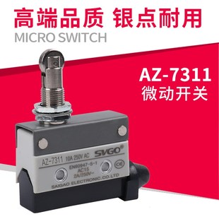 微动开关AZ 7311限位行程开关D4MC5020自复直柱按钮带滚轮LXW6