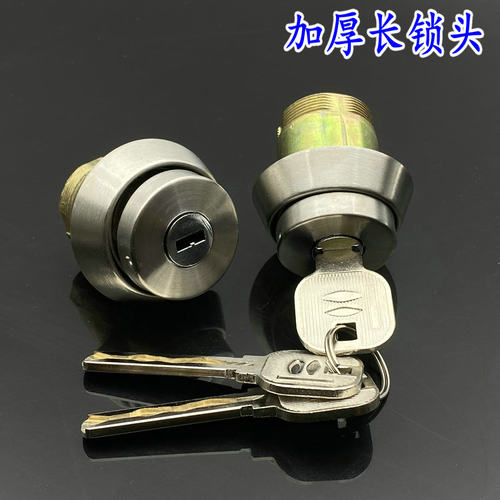 301双面地锁 338平头锁 329加长锁头 不锈钢门锁 有框门加长锁头