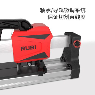 瑞比瓷砖推刀专用新款手动推拉刀高精度铝合金推刀磁砖切割机神器