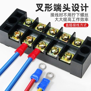 预绝缘接线端子 RV冷压铜鼻子O型圆形压线铜接头带护套 420只盒装