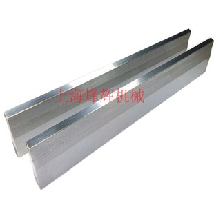 10100无心磨床托板 导板加长 M10100A无心磨配件通磨钨钢合金刀板