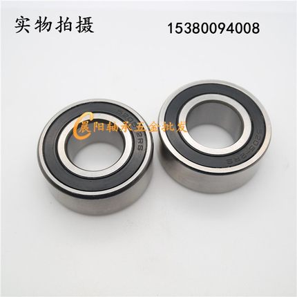 哈尔滨瑞哈双列角接触轴承5214-2RS 3056214 3214尺寸70*125*39.7