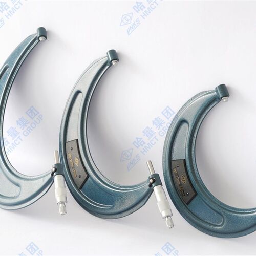 哈量哈工外径千分尺0-25-50-75-100-125-200-250-300-400-500微米