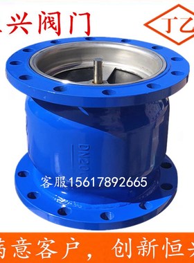 HC41X不锈钢芯立式消声逆止单向止回阀DN50 6 80 100 125 150 200