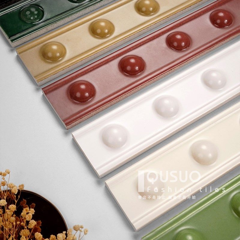 趣所 法式卫生间腰线压条 复古瓷砖转角腰带收边条收口装饰条