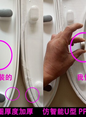 马可波罗新款O型PP板盖老式马桶加厚坐便器缓冲脲醛盖长U型大V型