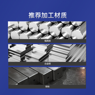 63度钨钢铣刀 涂层合金铣刀 45度螺旋角度模具钢专用铣刀