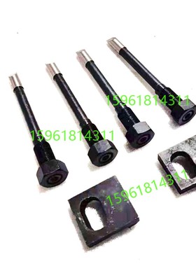 上海机床厂M1432B头架吊紧螺丝 外圆磨床配件 1332B尾座锁紧螺丝