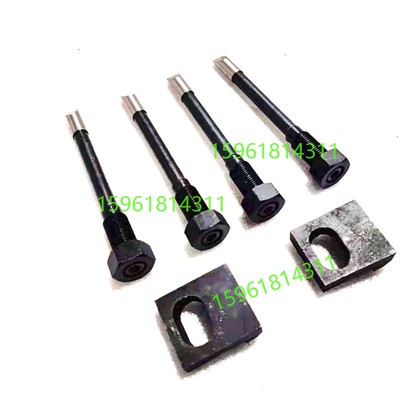 上海机床厂M1432B头架吊紧螺丝 外圆磨床配件 1332B尾座锁紧螺丝