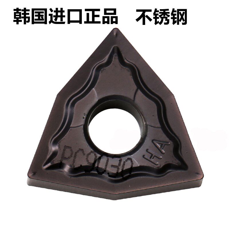 进口桃型数控刀片 不锈钢PC9030 WNMG080404/080408-HA 锋利 断屑