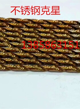 350mm高钴含钴直柄麻花钻头加长钻抛物线型深孔钻头5-16mm