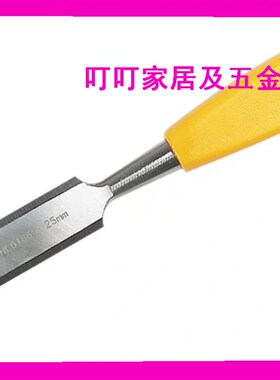 木凿613610 613611 613619 613618 613617 613616 613615 613613