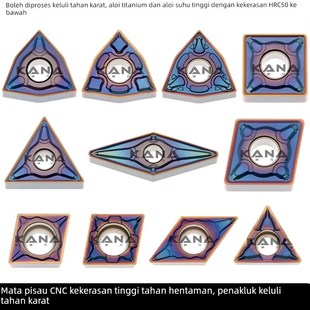 TNMG TCMT VNMG DCMT TM8120 CCMT 鸿疆不锈钢数控刀片WNMG080404