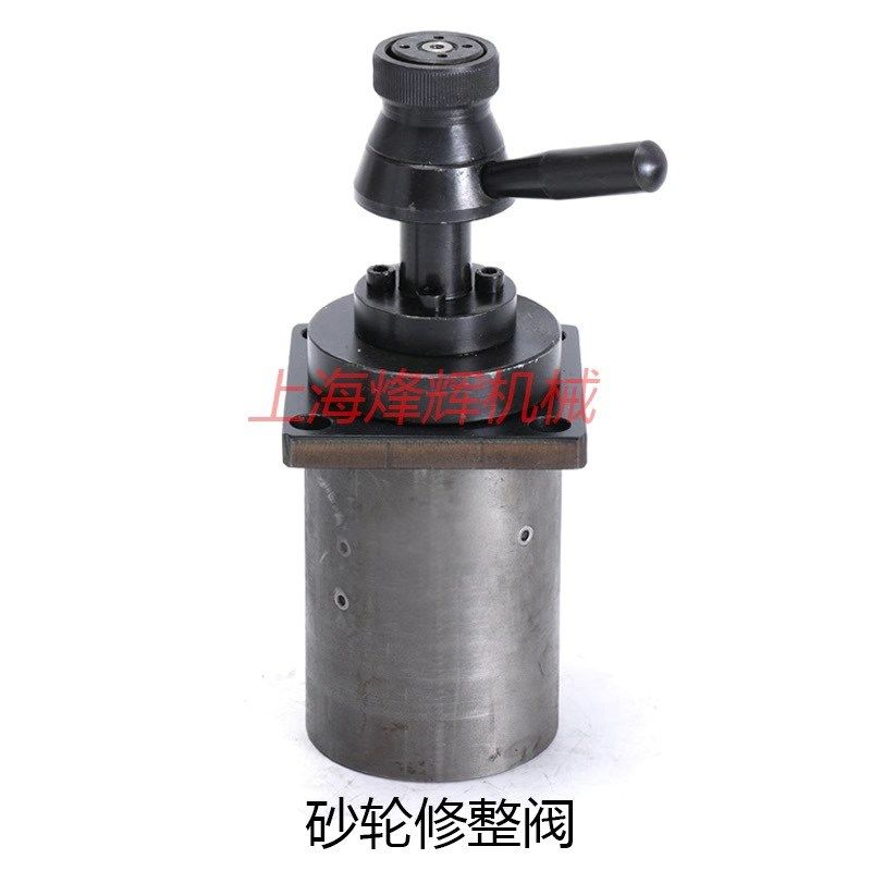 险峰机床1080无心磨床砂轮修整器液压换向阀无锡1083修正器调速阀