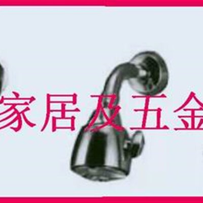 IMPA:船用  喷头工具 530375  530376  530378  530379  530366