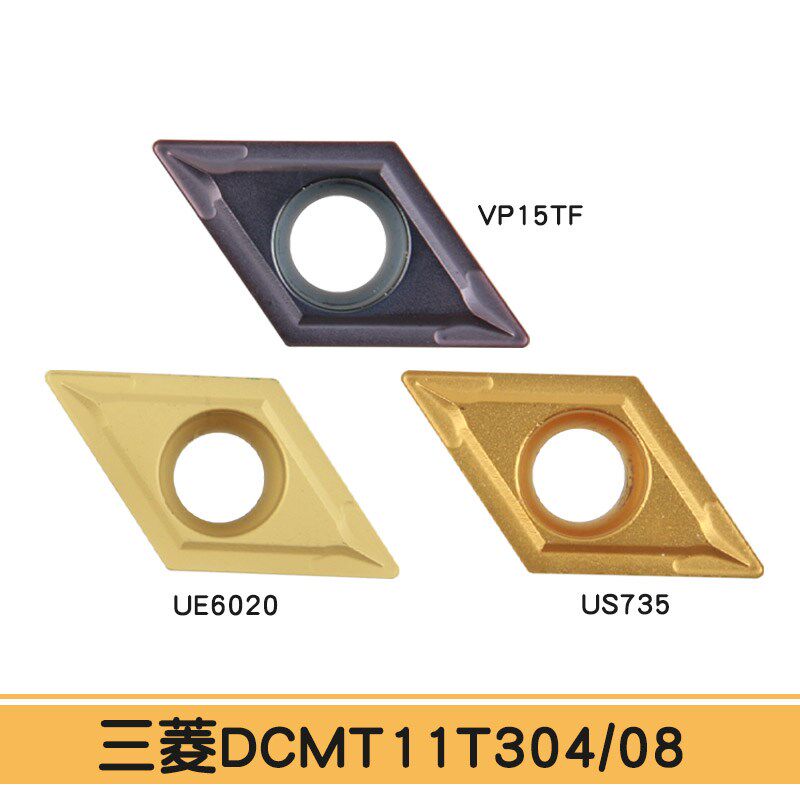 叁菱刀片55度菱形DCMT11T304/08 US735/UE6020/VP15TF钢件不锈钢图片