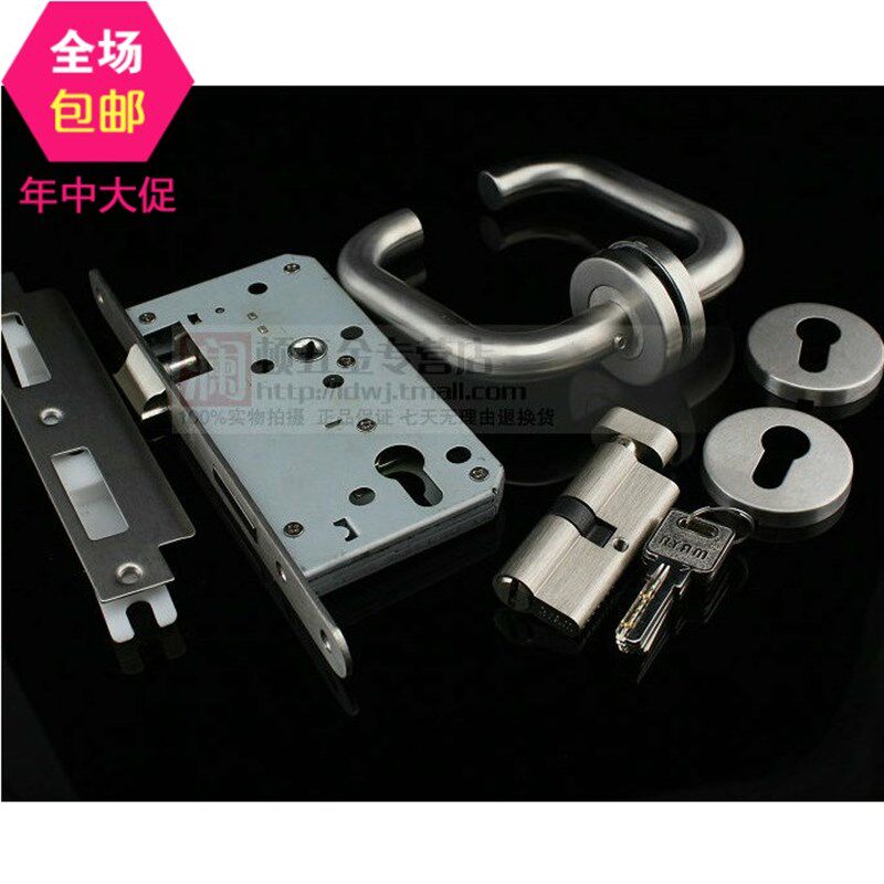 瑞恩防火门门锁分体锁执手办公室门锁304不锈钢材质 配55-72锁体